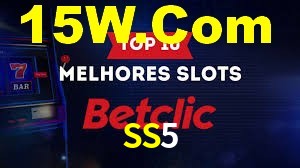 Welcome Bonus SS5